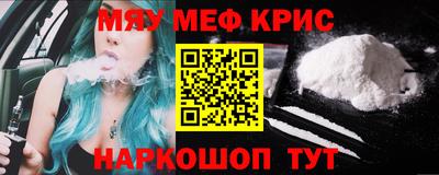 стаф Тверь