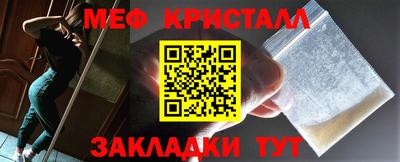стаф Тверь