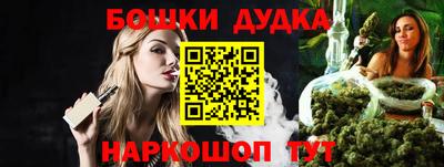 твердый Тара