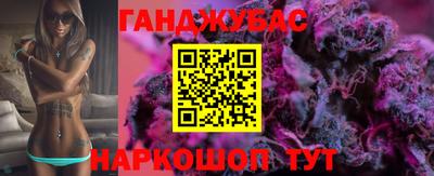 стаф Тверь