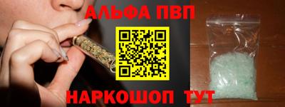 стаф Тверь