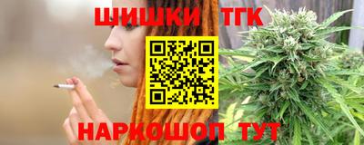 стаф Тверь
