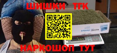 твердый Тара