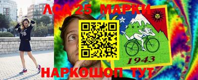 бошки Татарск