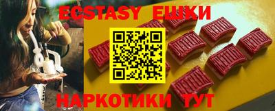 стаф Тверь