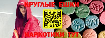 стаф Тверь
