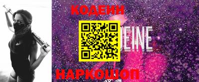 стаф Тверь