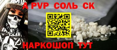 твердый Тара