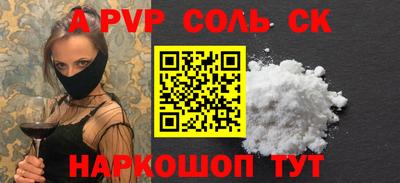 твердый Тара