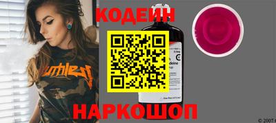 стаф Тверь