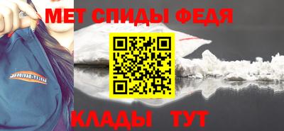 стаф Тверь