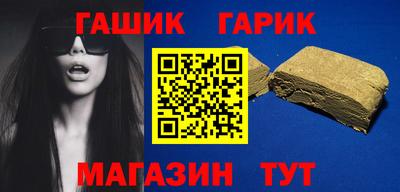 твердый Тара