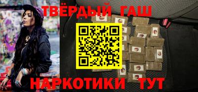 стаф Тверь