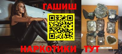 стаф Тверь