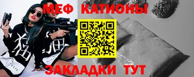 твердый Тара