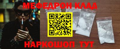 твердый Тара
