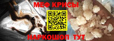 стаф Тверь
