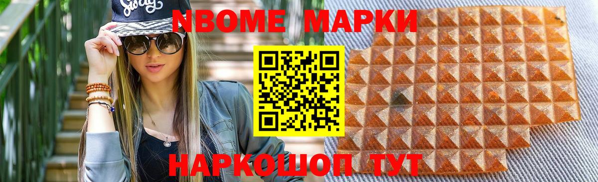 ЛСД экстази кислота Богородск